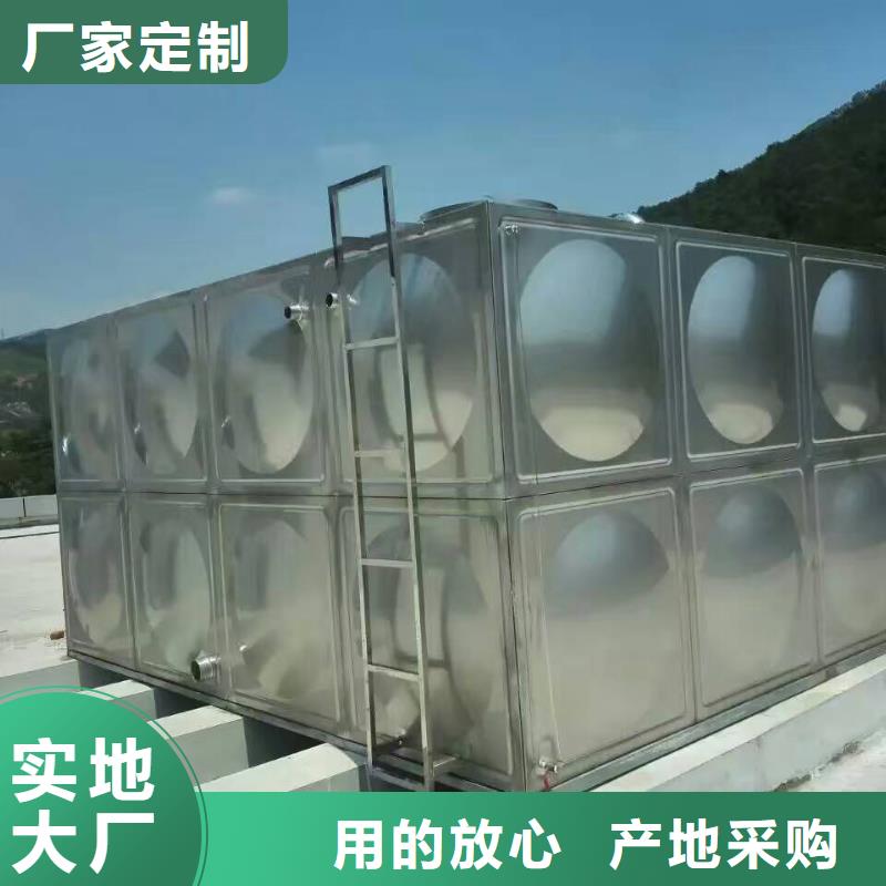 保温水箱包安装