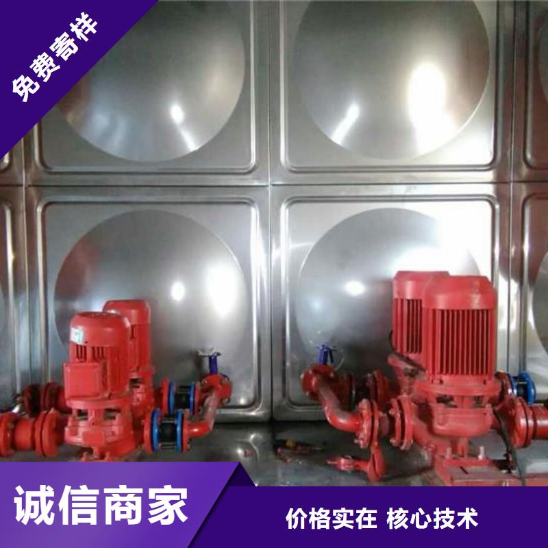 不锈钢水箱公司欢迎您