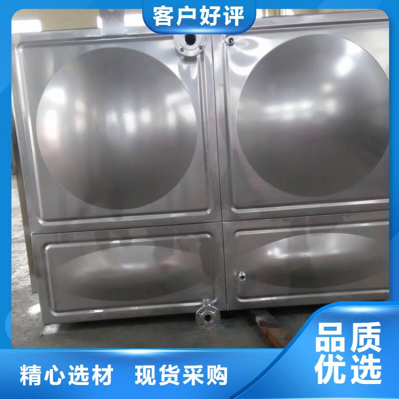 不锈钢消防水箱薄利多销