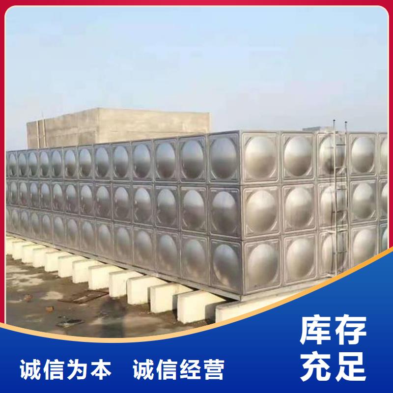 水箱厂家厂价批发