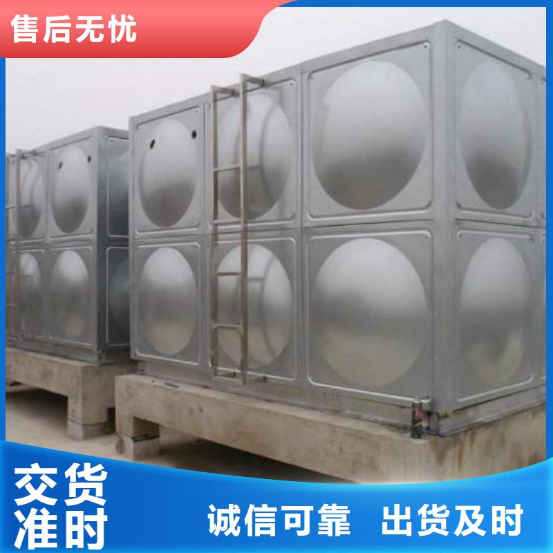 水箱厂家厂价批发