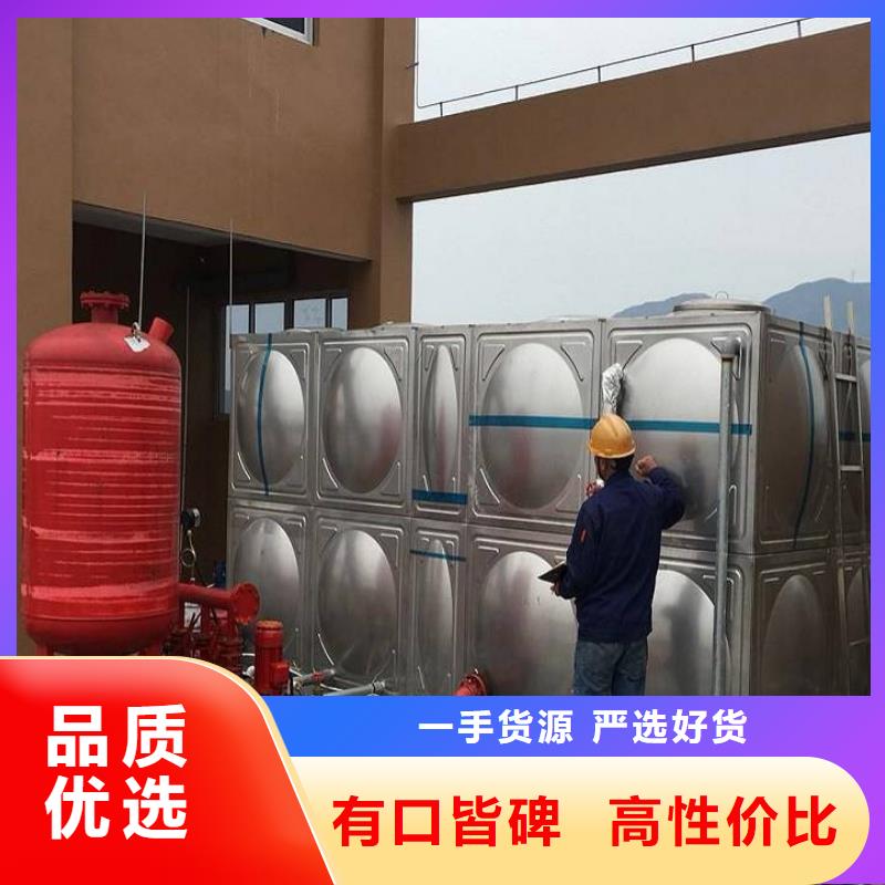 不锈钢水箱、不锈钢水箱生产厂家-本地商家