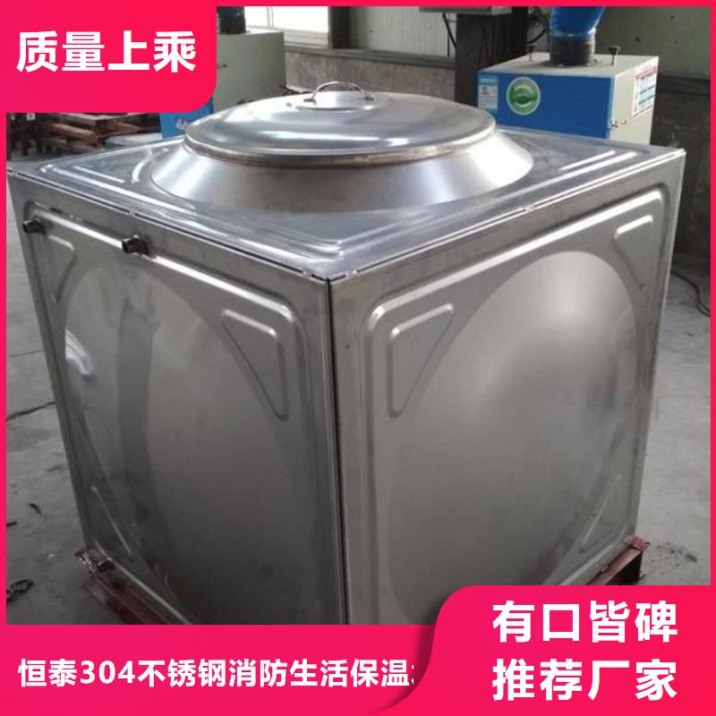 价格合理的箱泵一体化厂家