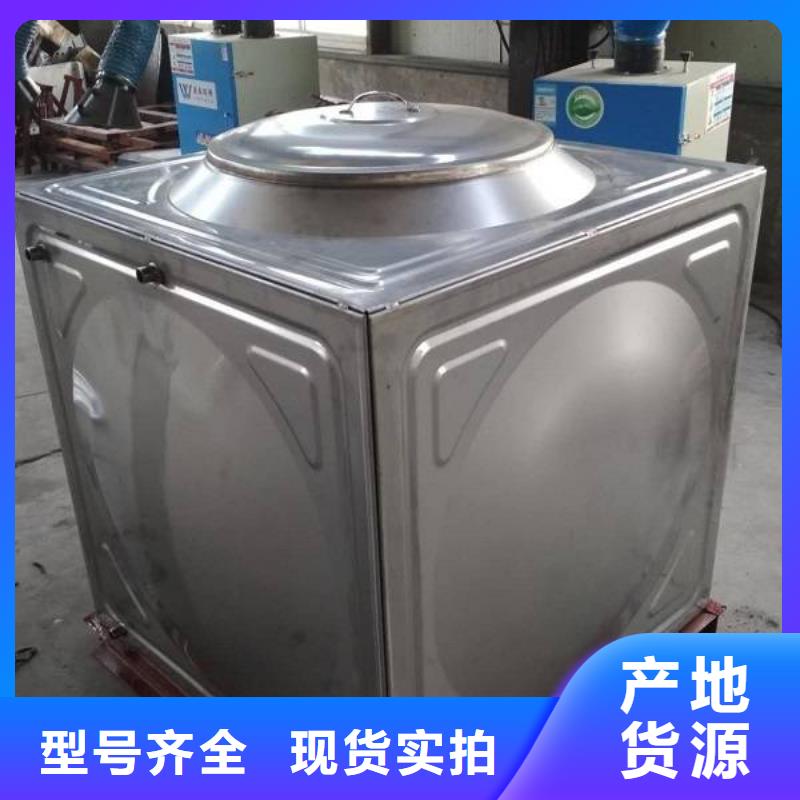 消防水箱_消防水箱