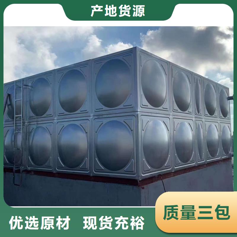 消防水箱_消防水箱
