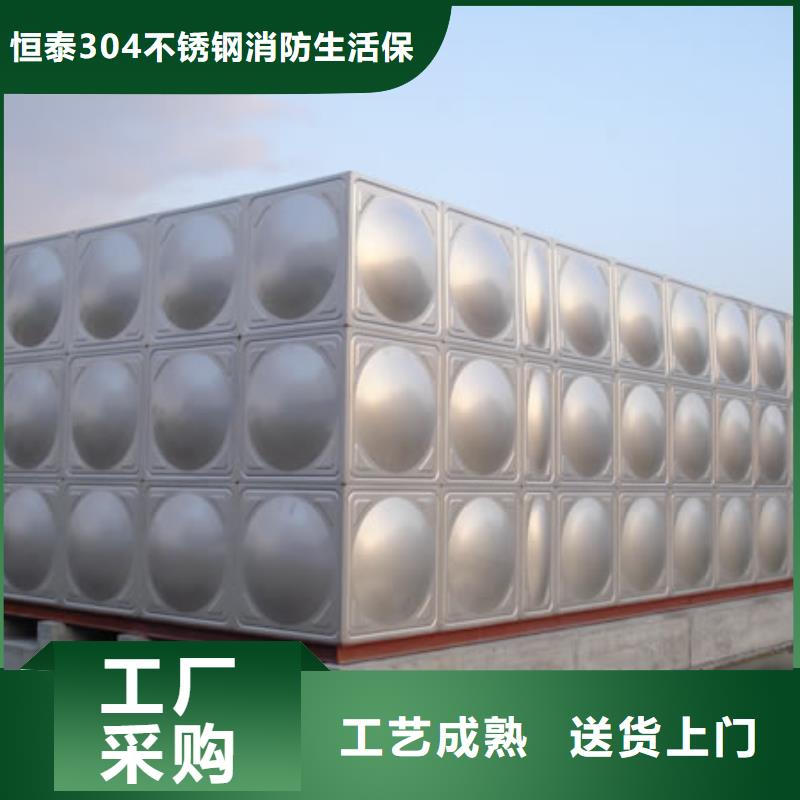 水箱厂家厂价批发