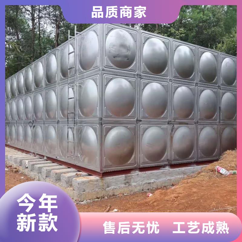 不锈钢水箱公司欢迎您