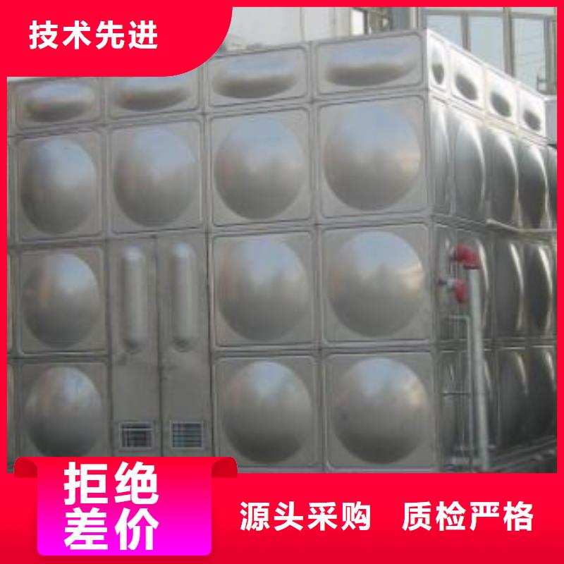 水箱厂家厂价批发