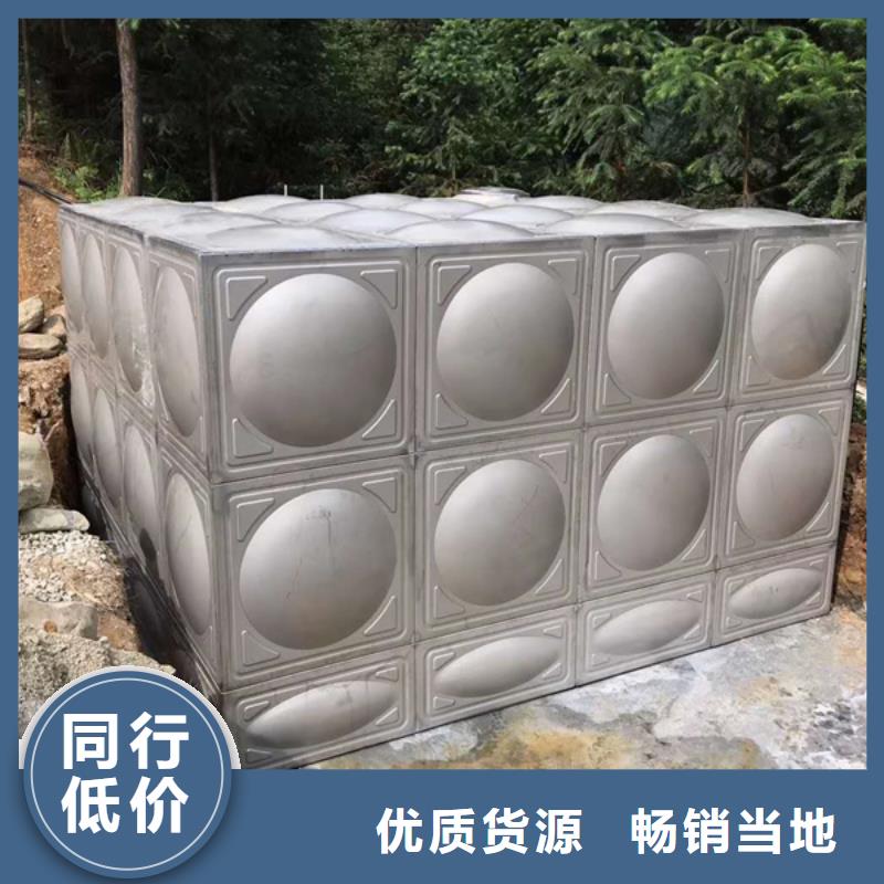 保温水箱包安装
