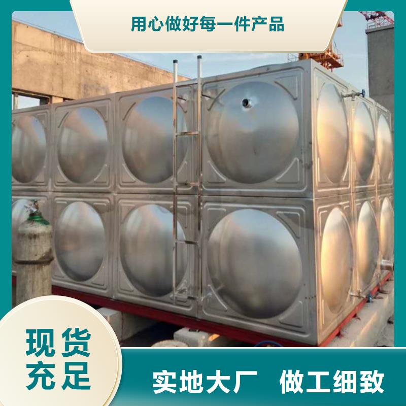价格合理的箱泵一体化厂家