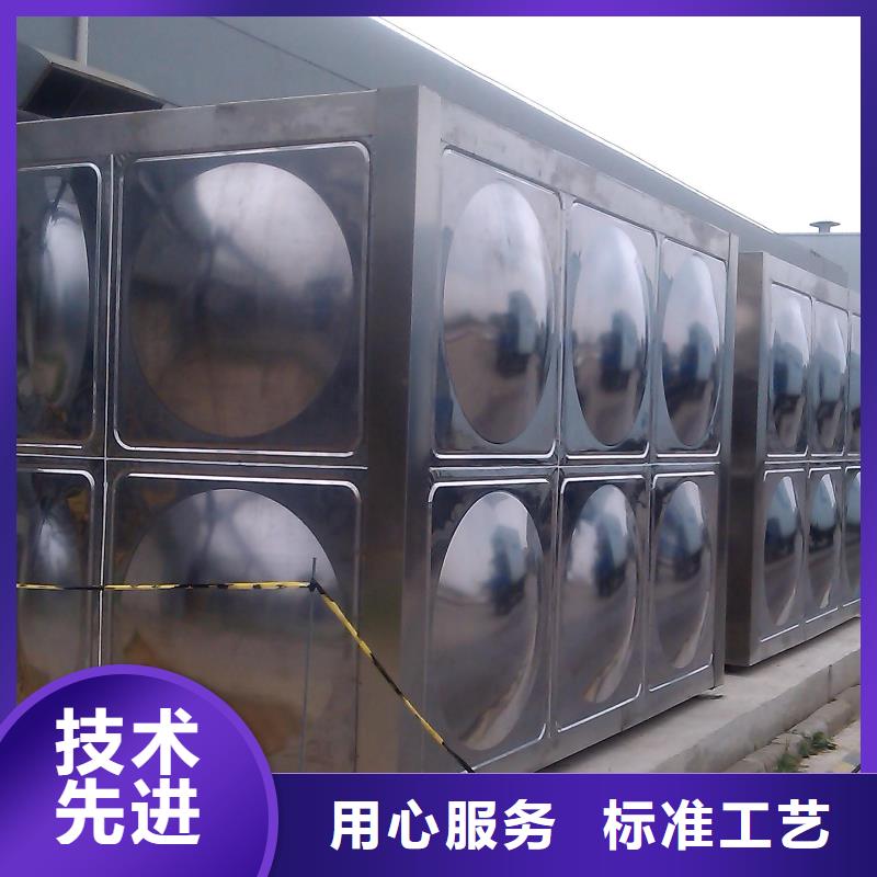 不锈钢保温水箱品牌-报价_恒泰供水设备有限公司