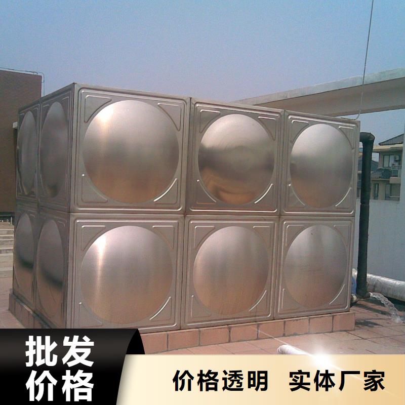 不锈钢保温水箱品牌-报价_恒泰供水设备有限公司