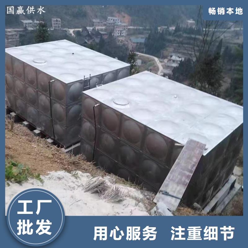 不锈钢保温水箱品牌-报价_恒泰供水设备有限公司