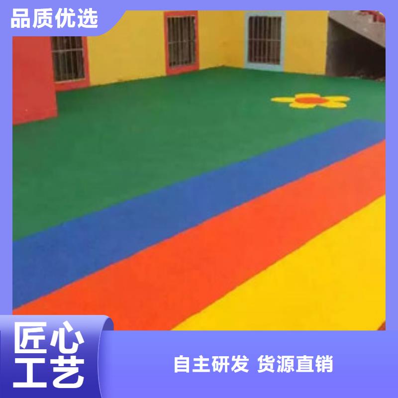 人造草坪_【塑胶跑道】拒绝伪劣产品-服务区域包括鸠江|南陵|安庆|亳州|宿州|六安|阜阳|黄山|铜陵等-产品视频