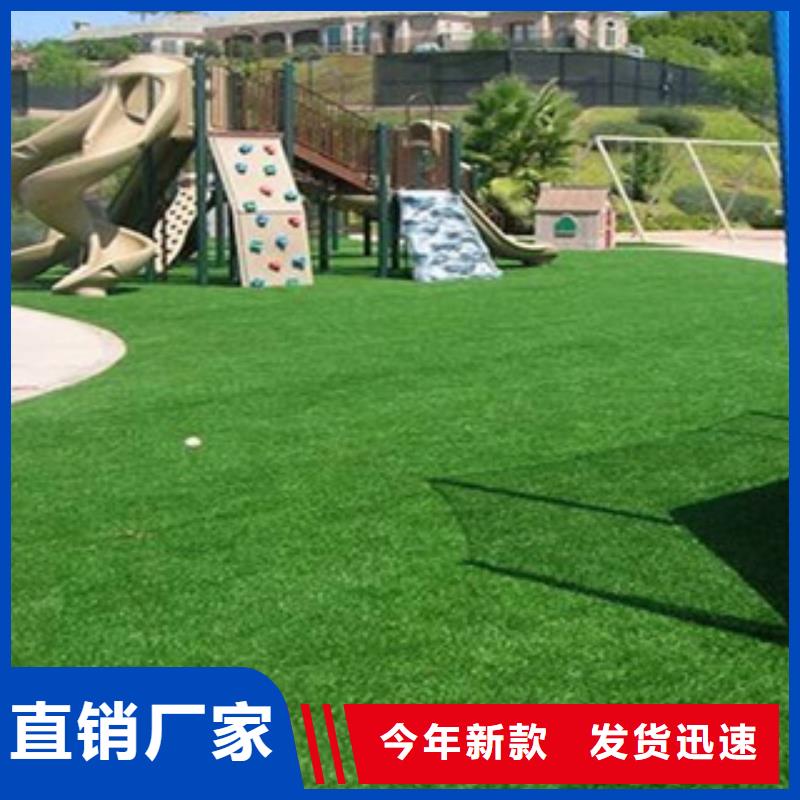 人造草坪_【塑胶跑道】拒绝伪劣产品-服务区域包括鸠江|南陵|安庆|亳州|宿州|六安|阜阳|黄山|铜陵等-产品视频