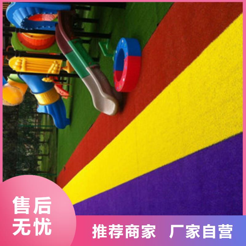 人造草坪_【塑胶跑道】拒绝伪劣产品-服务区域包括鸠江|南陵|安庆|亳州|宿州|六安|阜阳|黄山|铜陵等-产品视频