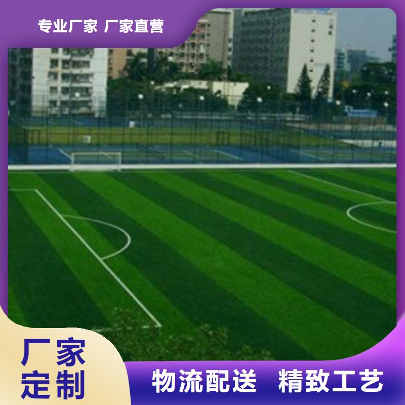 人造草坪_悬浮地板优良工艺