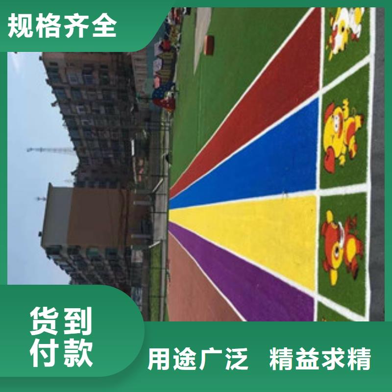 人造草坪_【塑胶跑道】拒绝伪劣产品-服务区域包括鸠江|南陵|安庆|亳州|宿州|六安|阜阳|黄山|铜陵等-产品视频