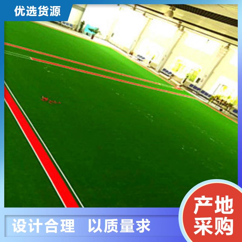 人造草坪敢与同行比服务