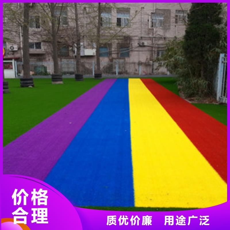 人造草坪_悬浮地板优良工艺