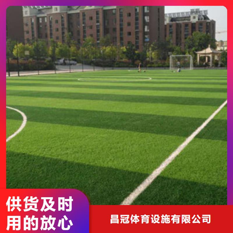 人造草坪_悬浮地板优良工艺