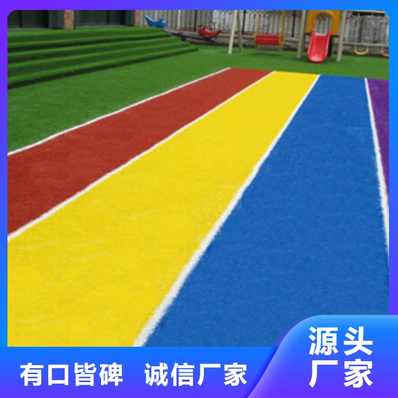 人造草坪_悬浮地板优良工艺