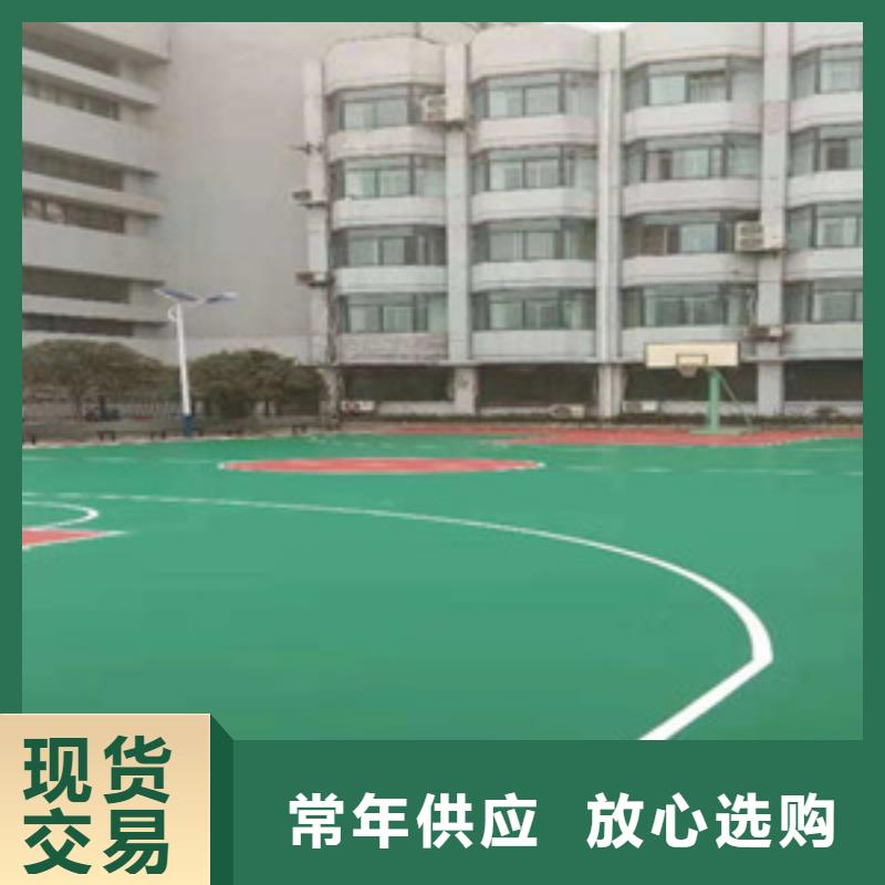 塑胶跑道室外健身器材颜色尺寸款式定制