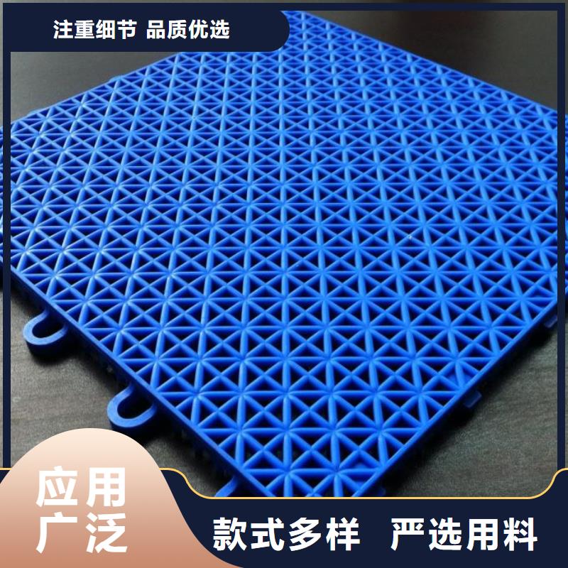 悬浮地板塑胶跑道值得买