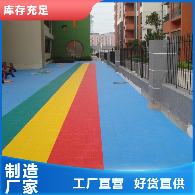 悬浮地板看台座椅专注细节使用放心