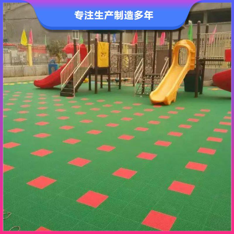 悬浮地板塑胶跑道值得买