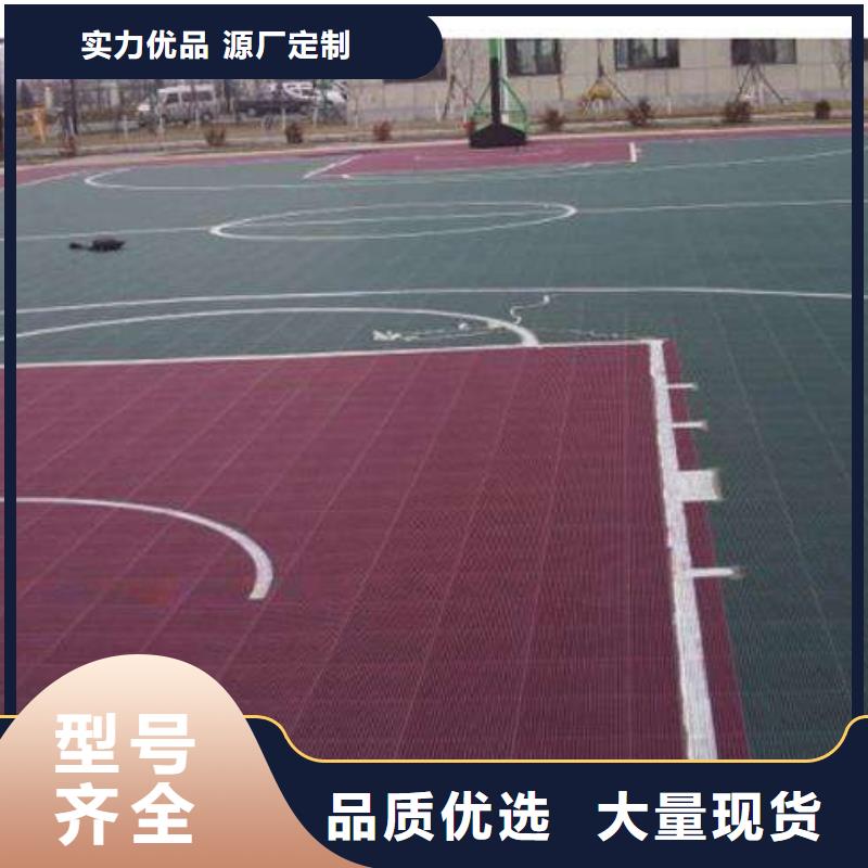 悬浮地板看台座椅专注细节使用放心