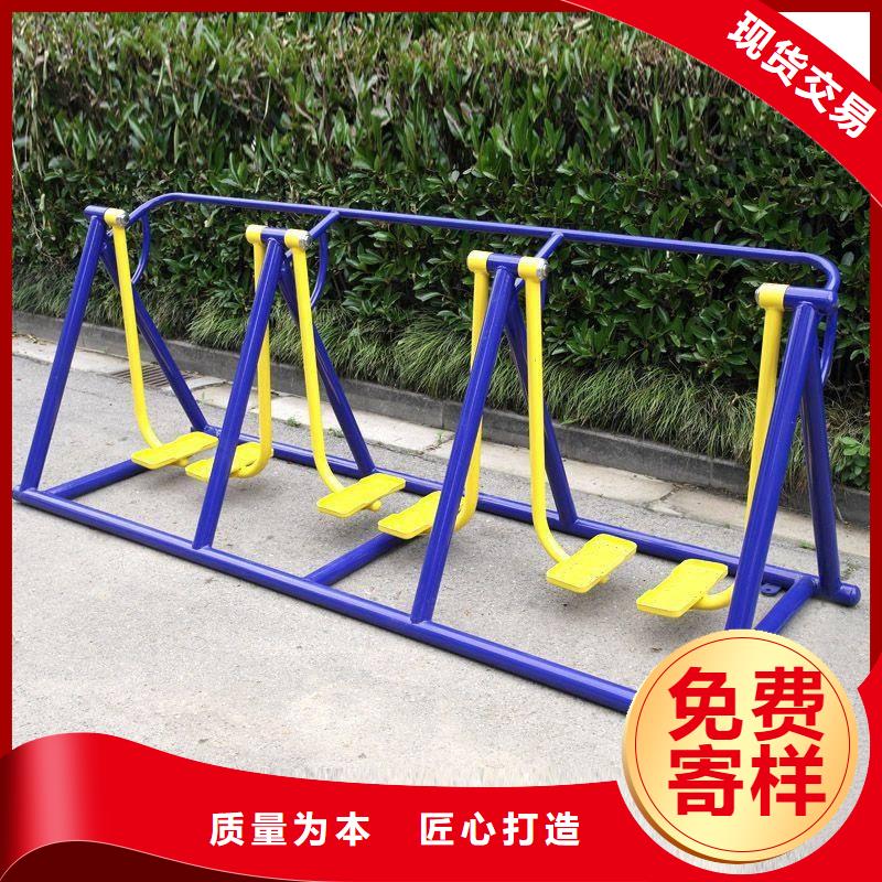 健身器材乒乓球台品质有保障