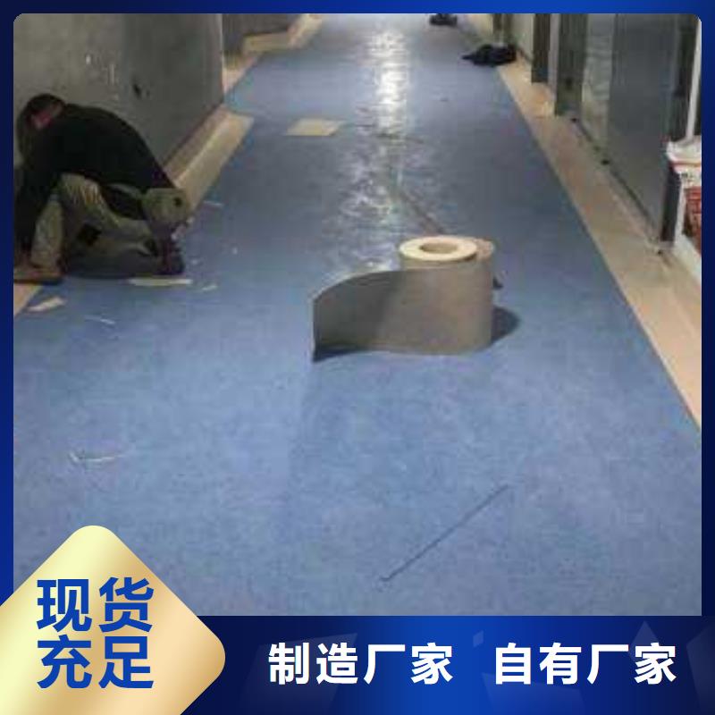 塑胶地板室外健身器材客户信赖的厂家