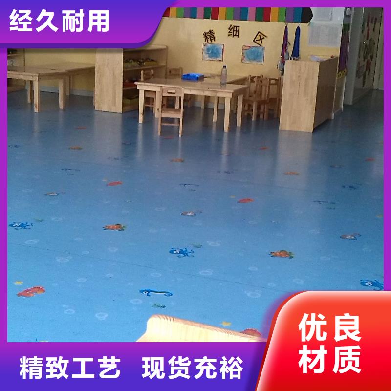 塑胶地板【悬浮地板】重信誉厂家