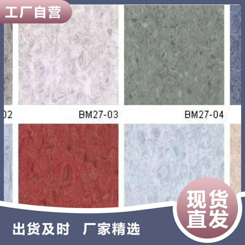 塑胶地板室外健身器材客户信赖的厂家