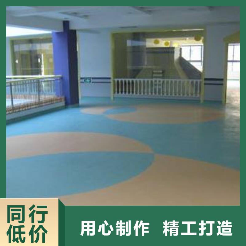 塑胶地板【悬浮地板】重信誉厂家