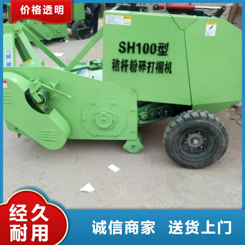 打捆机高加索犬现货销售