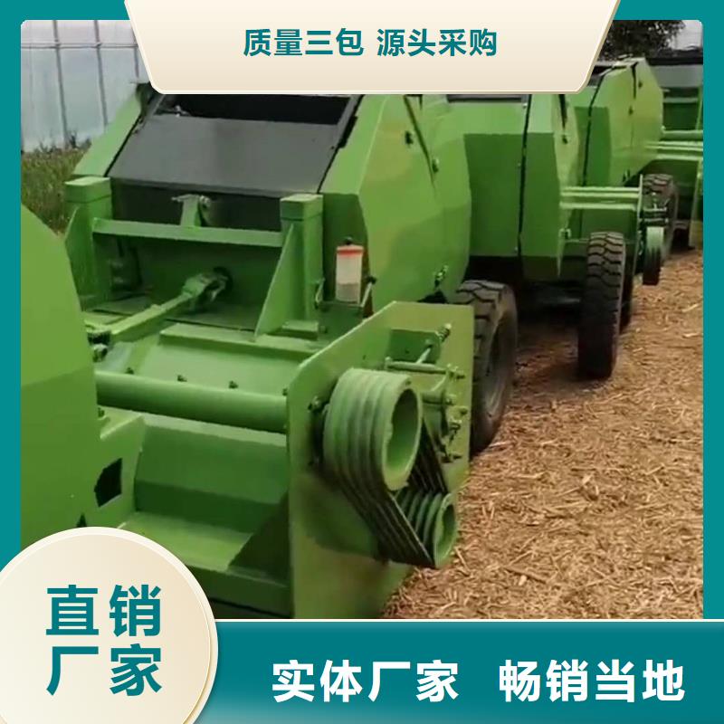 打捆机-卡斯罗犬好产品放心购
