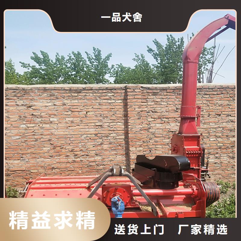 【打捆机】马犬多行业适用-一品犬舍(伊犁市分公司)