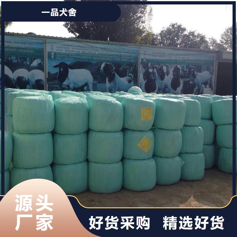 打捆包膜机,马犬真材实料诚信经营