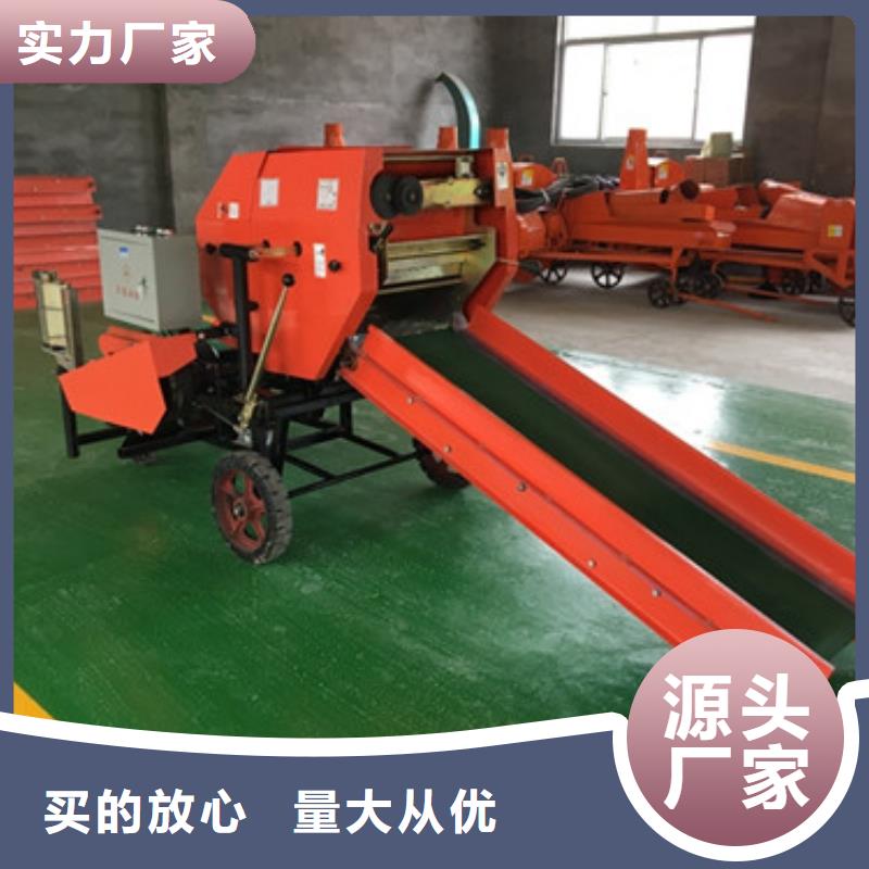 打捆包膜机卡斯罗犬实地大厂