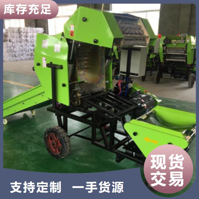 【打捆包膜机】 杜宾犬支持货到付清|罗威纳犬-一品犬舍(海西市分公司)