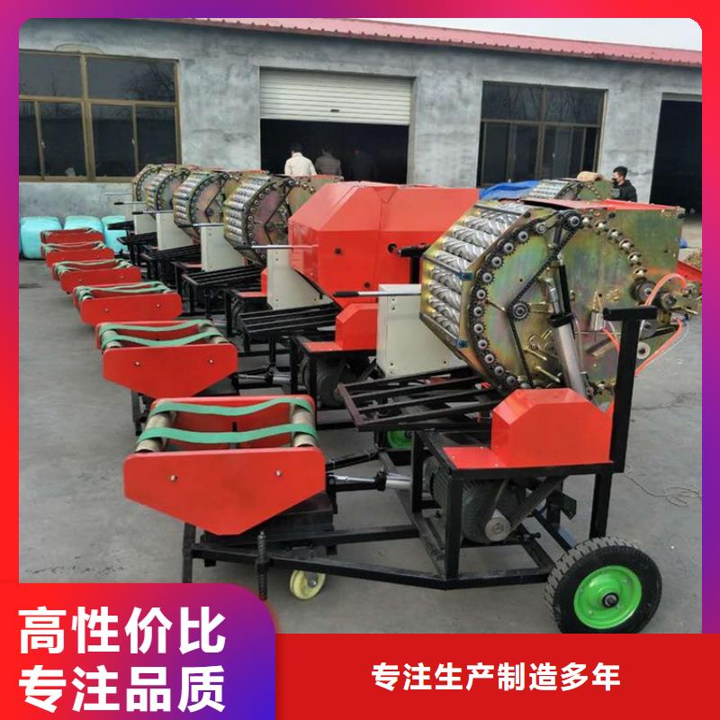 罗威纳犬一品【 打捆包膜机 杜高犬实力才是硬道理】