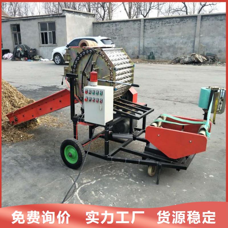 【打捆包膜机】 杜宾犬支持货到付清|罗威纳犬-一品犬舍(海西市分公司)