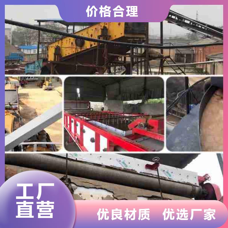 石油用聚丙烯酰胺售后无忧