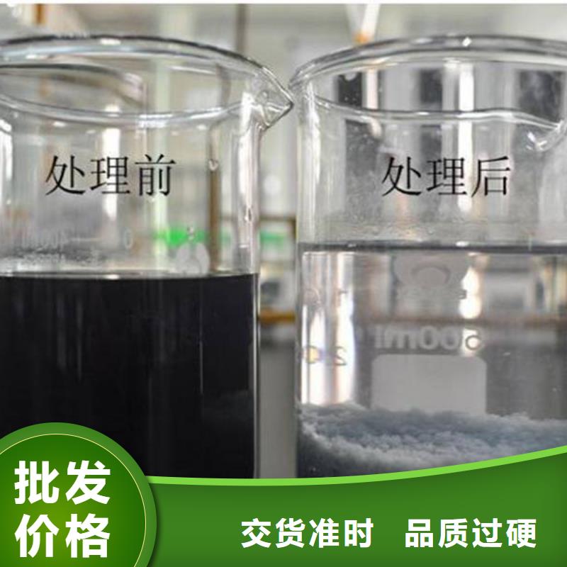 聚丙烯酰胺800万厂家报价