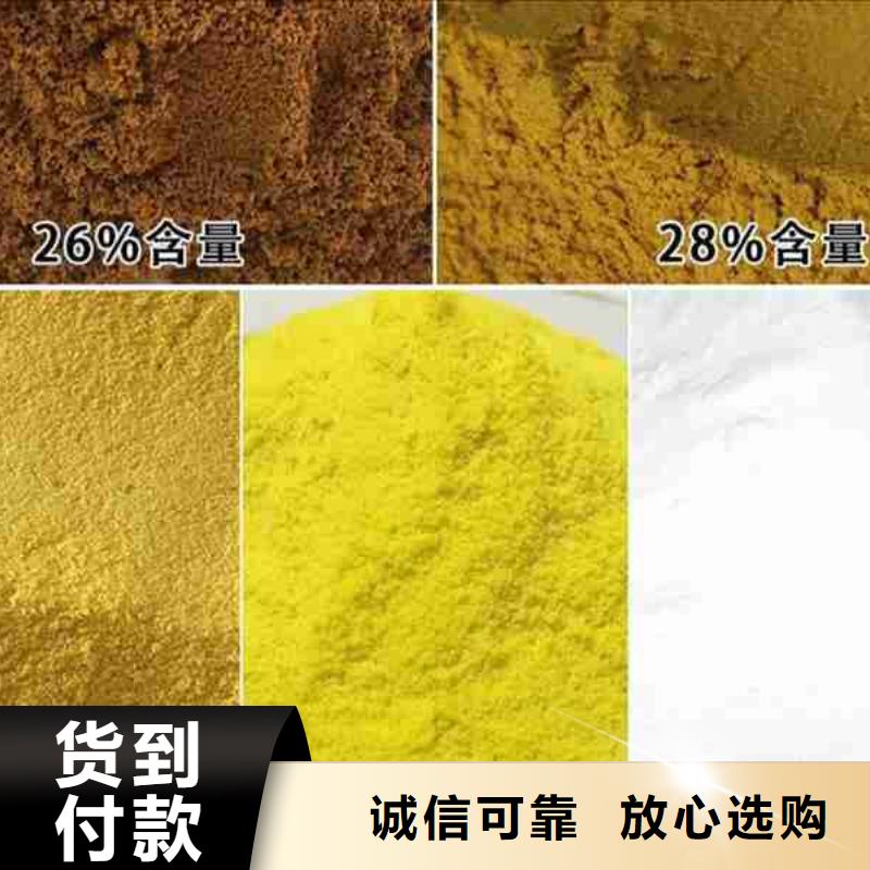 pma聚丙烯酰胺型号全