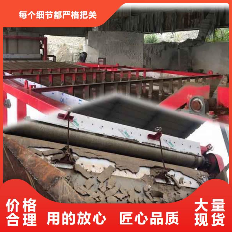 厂家供应聚丙烯酰胺价格优