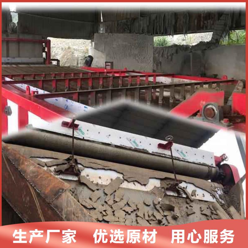 纺织用聚丙烯酰胺发货快