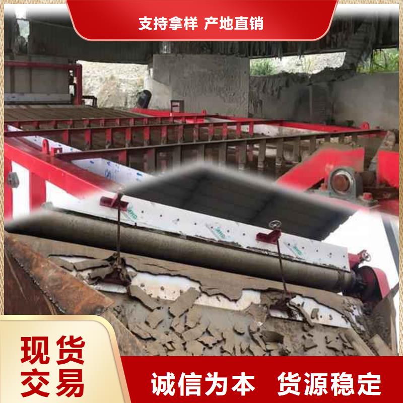 生产聚合硫酸铁的厂家售后完善